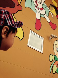 写真 2015-09-21 11 24 37
