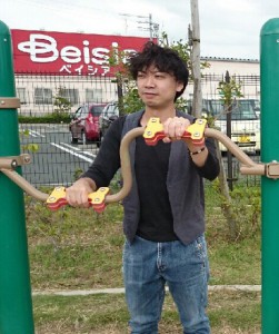 写真 2015-12-23 17 00 26