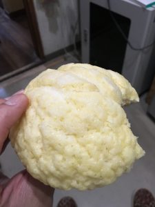 写真 2016-06-11 14 02 01