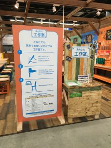 写真 2016-06-16 15 49 06