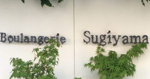 写真 2016-06-11 7 39 54