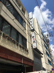 写真 2016-06-03 13 35 22