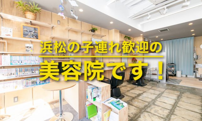 この画像には alt 属性が指定されておらず、ファイル名は fullsizeoutput_25f7-644x386.jpeg です